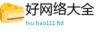 新奥2025年天天开好彩除7777788888管家婆凤凰网查一下云间玉箭